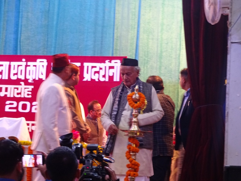 अमृत महोत्सव